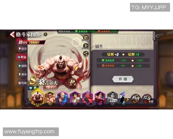 卡尔玛与奥雷布洛对决分析及笔者推荐策略分享