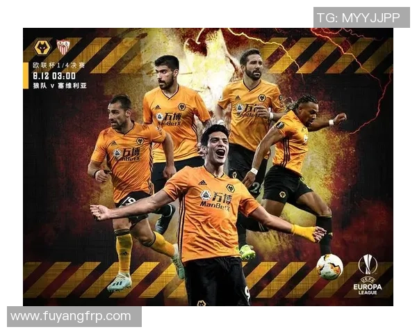 奥林匹亚科斯与狼队对决分析及比赛前瞻详解